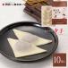 �䓛���b���{�� �[�q �`���R���[�g (10����) �����䖳�� �a�َq ���s ���y�Y �a�َq ���s ���y�Y �C�w���s �V�� ���� ���c�� ���� ���s ���� �֘A�摜4