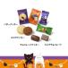�����[�`���R���[�g �n���E�B�� �u�[ 35g�� �n���E�B�� ���َq ���z�� �`���R���[�g �N�b�L�[ �l�ߍ��킹 �֘A�摜2