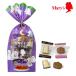 me Lee шоколад Thai колено Trick 50g входить Halloween сладости набор . распределение . шоколад 