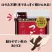�䑺�� �ސ� �Ԃ��� 700g �� �p�E�` ���� ���Y�� ��Ő؂�� ���� �V�N �g���₷�� ������ ���Y �k�C���Y ���p ��e�� �Ɩ��p �������� �֘A�摜1