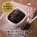 �䑺�� �ސ� �Ԃ��� 700g �� �p�E�` ���� ���Y�� ��Ő؂�� ���� �V�N �g���₷�� ������ ���Y �k�C���Y ���p ��e�� �Ɩ��p �������� �֘A�摜2
