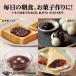 �䑺�� �ސ� �Ԃ��� 700g �� �p�E�` ���� ���Y�� ��Ő؂�� ���� �V�N �g���₷�� ������ ���Y �k�C���Y ���p ��e�� �Ɩ��p �������� �֘A�摜3