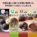 �䑺�� �ސ� �Ԃ��� 700g �� �p�E�` ���� ���Y�� ��Ő؂�� ���� �V�N �g���₷�� ������ ���Y �k�C���Y ���p ��e�� �Ɩ��p �������� �֘A�摜4