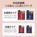 �䑺�� �ސ� �Ԃ��� 700g �� �p�E�` ���� ���Y�� ��Ő؂�� ���� �V�N �g���₷�� ������ ���Y �k�C���Y ���p ��e�� �Ɩ��p �������� �֘A�摜5