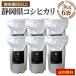 �V�K�\��@�����ȑ�e�ʃZ�b�g 18kg�i�R�L��6�܁j�É����Y�R�V�q�J���łP���̂� �H���l�W�R�_�ȏ� �É����Y �R�V�q�J��  ���w�엿�s�g�p