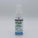  dog cat bad breath tooth . sick tooth stone . inside . Rige .nti spo li Lynn pet spray 30mL EX poly- Lynn acid combination dog cat for oral care ( for pets oral cavity care spray )