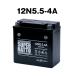  super гайка 12N5.5-4A защита type мотоцикл аккумулятор 12N5.5-4A Y12N5.5-4A R12N5.5-4A сменный 