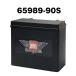  super гайка 65989-90S защита type Harley специальный AGM аккумулятор мотоцикл аккумулятор 65989-90A 65989-90B 65989-90C сменный 