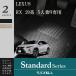 եޥåȡ쥯LEXUS RX20ϡʿ27ǯ105;ꡡSTANDARD꡼LEGOPLA 쥴ץ顡̵