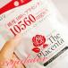 metabolikThe Placenta The * плацента soft Capsule 21 Capsule *7 день минут 