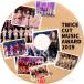 ڴήDVDTWICE   2019 MUSIC Awards  TWICE CUT  ס ȥ磻