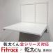 KST-7560ASfi грузовик Fitrack. futoshi kun специальный шт. все серии соответствует комплект план действующий номер товара : KST-7560CS. доставка 