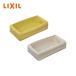 LIXIL Lixil кошка стена (.....) гамак ткань магнит 458×84×234mm лимон желтый & свет бежевый кошка walk [QNPB1MH000]