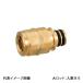 QPJ24A-1620C-Sۥ QPJ24 ֥å祤 Ƽ PEX 16AQF20 å祤 å :80