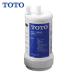 �yTH634-2�zTOTO �򐅃J�[�g���b�W �����p