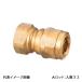 WJ2A-1320C-Sۥ ֥å祤 WJ2 ơѤͤ Ƽ PEX Rc1/220A å :32