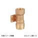 ��WJ30A-1316C-S�ۥ��������� ���֥���å����祤��� WJ30�� ���������ե����ץ��� ��Ƽ PEX�� Rc1/2��16A �����å� ����:10