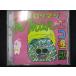 411# б/у CD дыня man [ дыня man ver.]/ eko монстр 