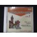 419# б/у CD Classic музыка полный tovengla- название . сборник 7