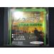 423# б/у CD popular * Classic line . искривление *.. сборник 