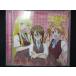 539# б/у CD Negima!? варьете драма CD VOL.2