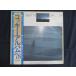 LP/ запись 0208# Nakajima Miyuki Sera Masanori & кручение др. сборник /ko ключ альбом *78/ с лентой /VX9005
