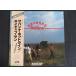 LP/ запись 0214# Savanna hot линия /neitib солнечный / с лентой /VIJ6309
