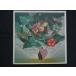 LP/ запись 0236# возврат tu four ever / музыка Magic /25AP445