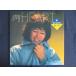 LP/ запись 0241# Minami Kosetsu /MY HEART/C28A0158