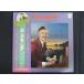 LP/ запись 0262# paul (pole) mo- задний / Rav звук lifre расческа .n18/ с лентой /FDX7066