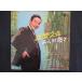 LP/ запись 0162#10 дюймовый LP лес .../...../AL154