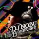 CD 003DJ NOBU a.k.a.BOMBRUSH ˥Х/YOU KNOW HOW WE DO/BBQ26CD