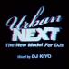  new goods CD 003# omnibus /Urban NEXT-The New Model For DJs- mixed by DJ KIYO/BBQ31CD