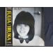 LP/ запись 0142# дельфин / Giulia / с лентой /GWP1019