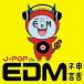 CD 003˥Х/J-POP de EDM /KICS3101