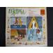 LP/ запись 0022# город .... рисовое поле Fuji мужчина / Япония прошлое . нет 11/KJ2011