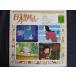 LP/ запись 0022# город .... рисовое поле Fuji мужчина / Япония прошлое . нет 13/KJ2013