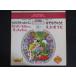 LP/ запись 0167# Kaiseisha Home запись библиотека .... солнечный bo. ........ Momo Chan ..... san ..... ......./KSR1002