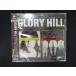 1813* нераспечатанный CD proof of existence/LOST GENERATION/GLORY HILL * разделение иметь 