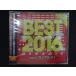 2302* новый товар CD BEST HITS 2016 Megamix mixed by DJ YU-KI