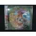 2337* нераспечатанный CD нижний балка Land ~Sunny side~/_( нижний балка ) * разделение иметь 