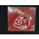 2639* новый товар CD THIS IS NOT A BUSINESS /THIS IS NOT A BUSINESS