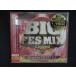2644* нераспечатанный CD BIG FES MIX?Legend? Mixed by DJ ULTRA * разделение иметь 