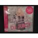 2644* нераспечатанный CD Delicious Weekend Mixed by DJ JUICY * разделение иметь 