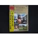 0283* новый товар DVD Grace to-k- вид человек .. . человек - Tarzan. легенда 