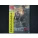 0286* новый товар DVD все * You * need *iz* cut 