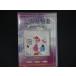 0287* нераспечатанный DVD Disney три человек. рыцарь * разделение иметь 