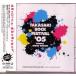 CD 006˥Х/TAKASAKI ROCK FESTIVAL'05/RTR0001
