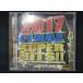 634# в аренду версия CD 2017 Final Super Hits