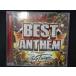 680# б/у CD BEST ANTHEM Mixed by DJ TAIGA
